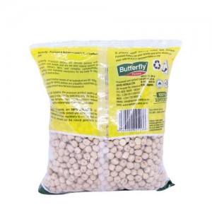 Butterfly Chickpeas - 1kg